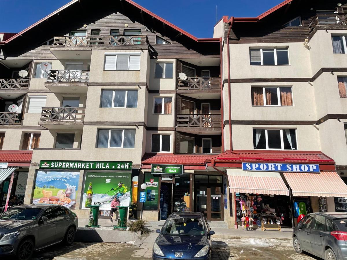 Ski Apartment Boyika Iglika 2 Borovets Dış mekan fotoğraf